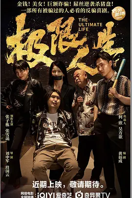 9丨精品国产高清自在线看
