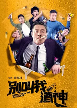 9丨精品国产高清自在线看