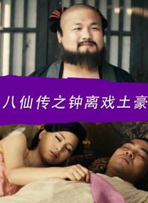 9丨精品国产高清自在线看