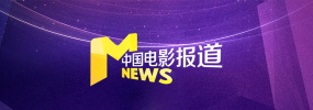 9丨精品国产高清自在线看